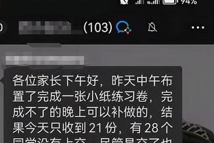 开云app官网入口网址是多少